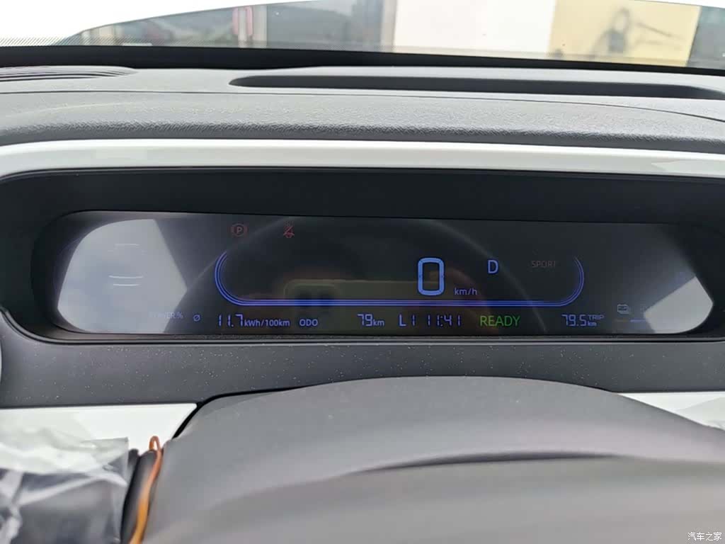 Geely Panda, 2026 12