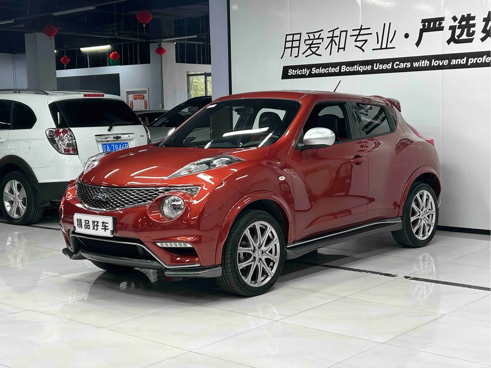 Infiniti ESQ, 2016 1