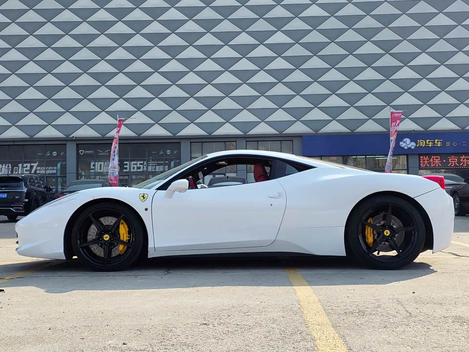 Ferrari 458