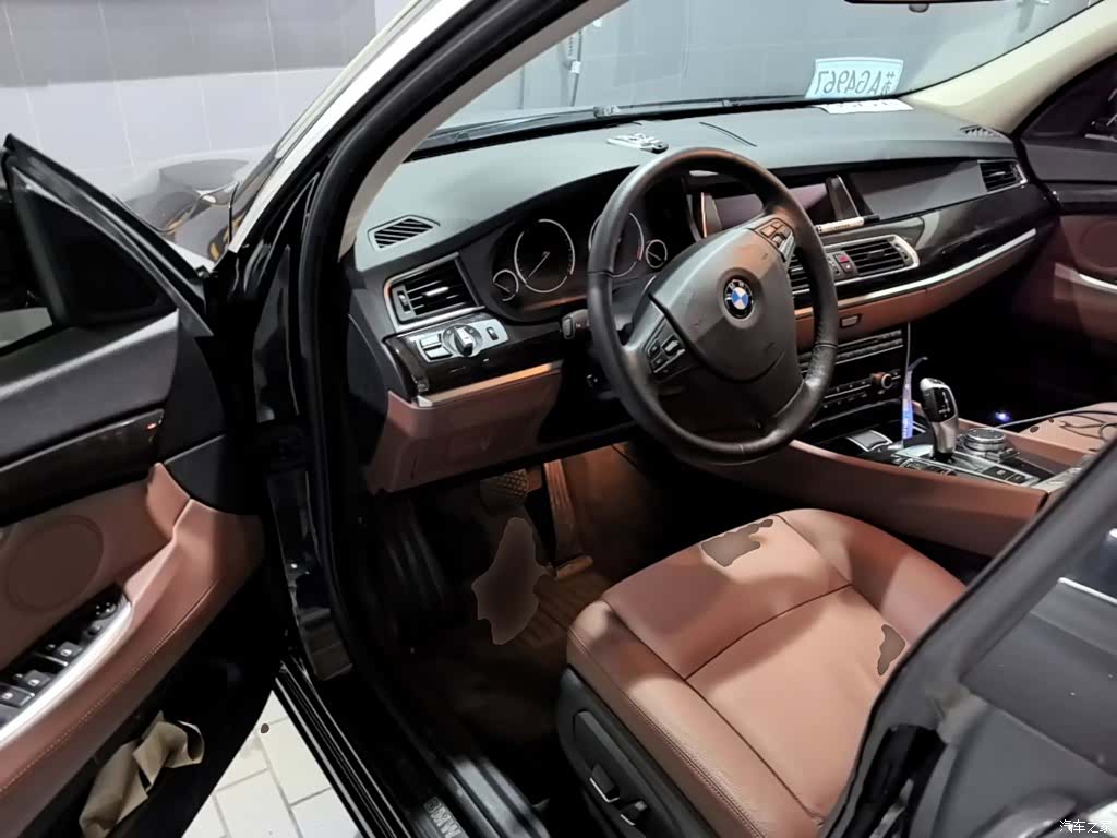 BMW 5 Series, 2015 16