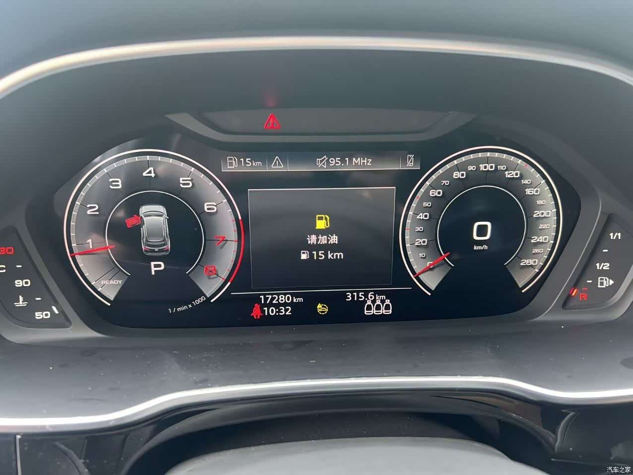 Audi Q3, 2023 10