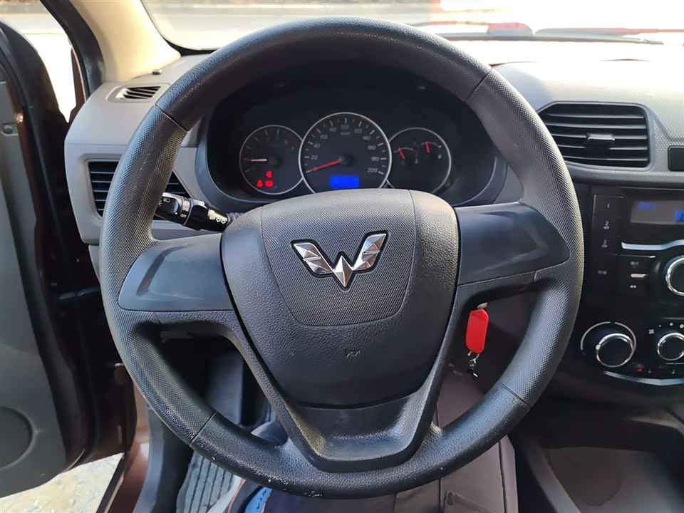 Wuling Wuling Hongguang