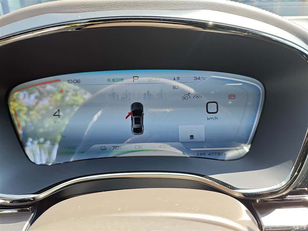 BYD Han, 2023 12