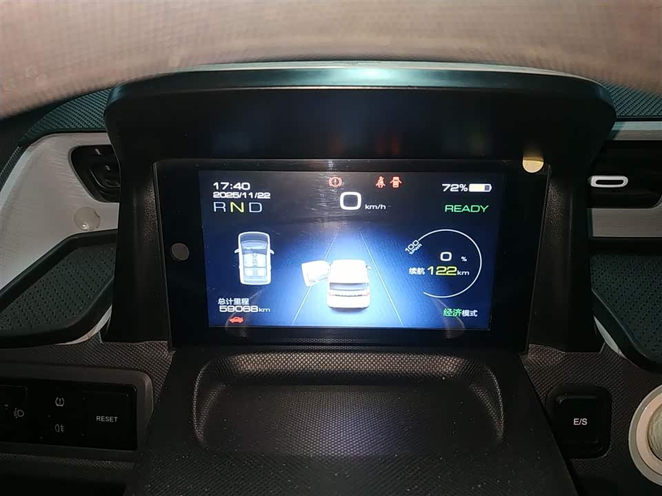 Wuling Hongguang MINIEV