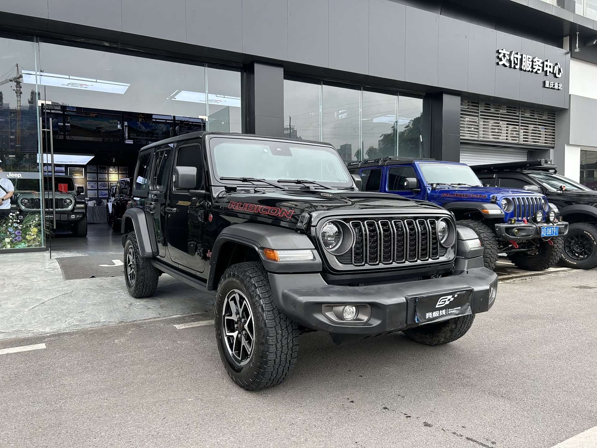Jeep Wrangler, 2024 3