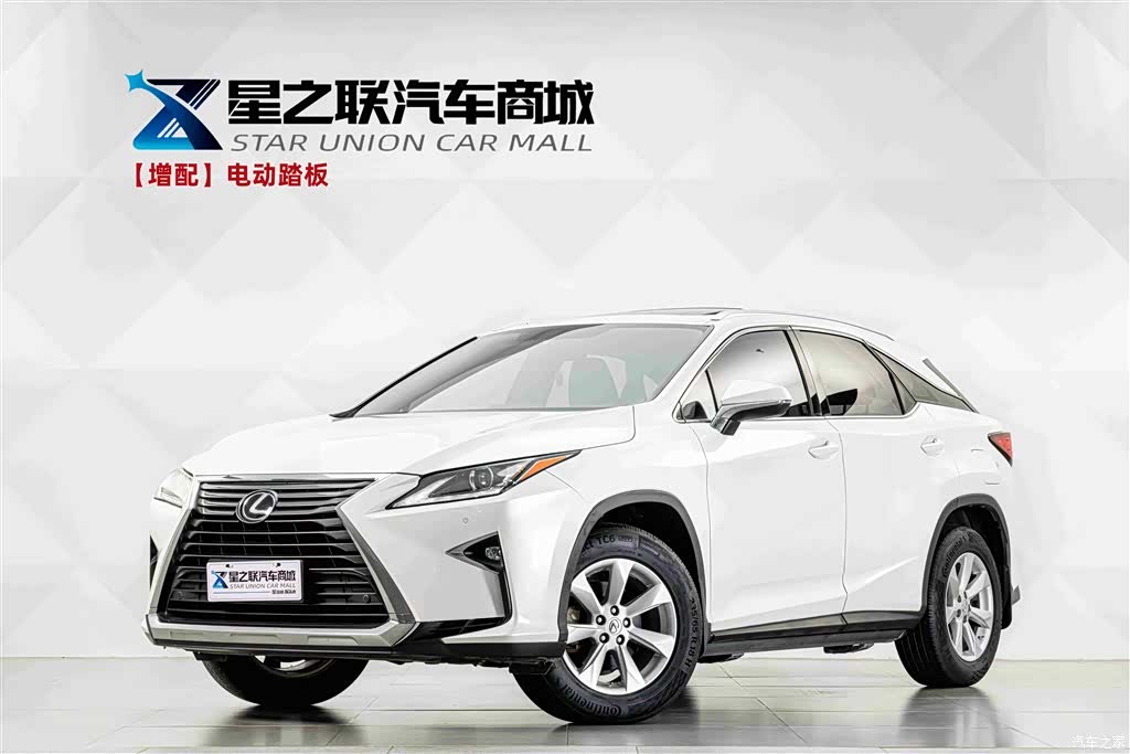 Lexus RX, 2016 1