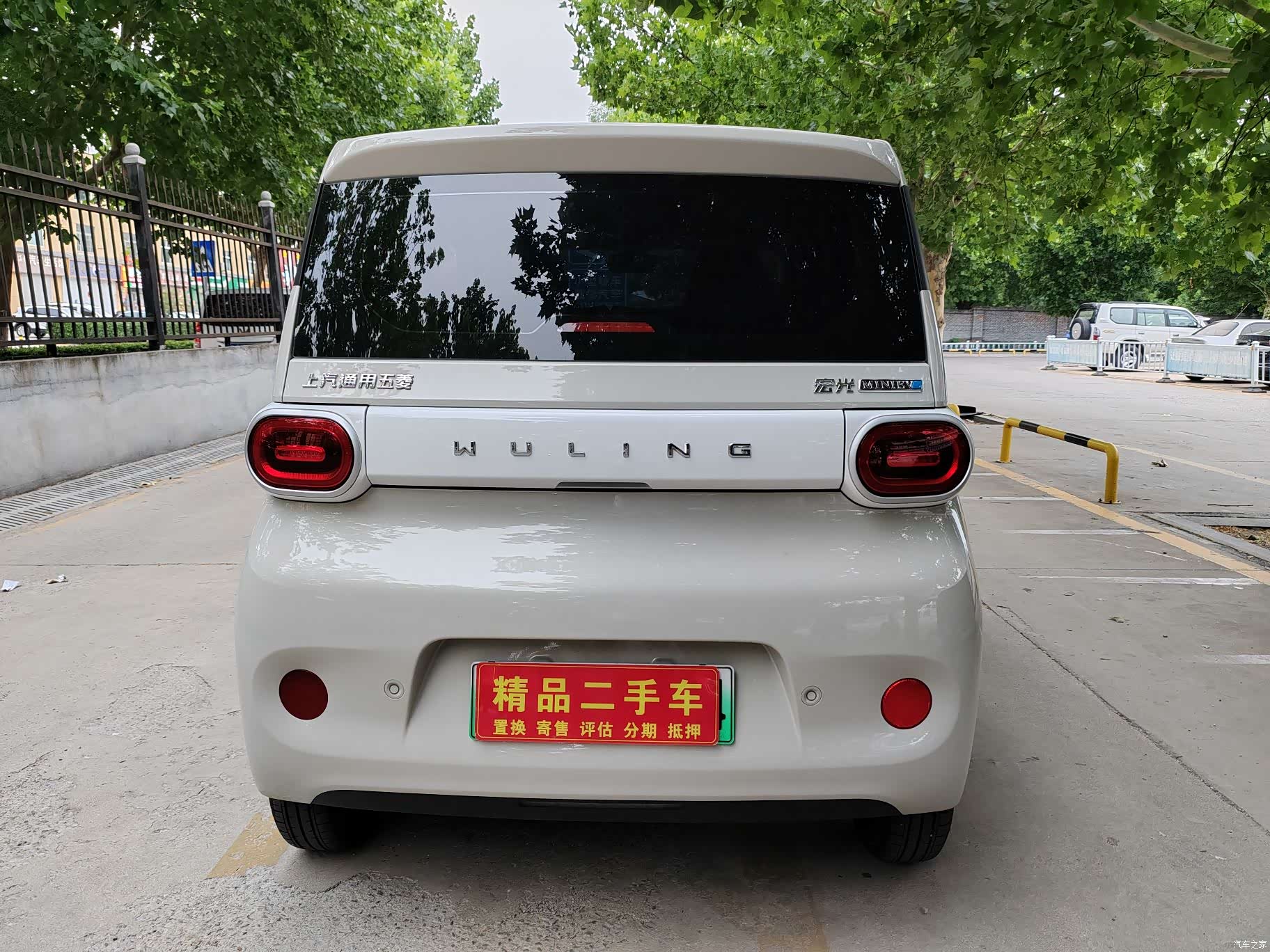 Wuling MINIEV, 2025 все фото