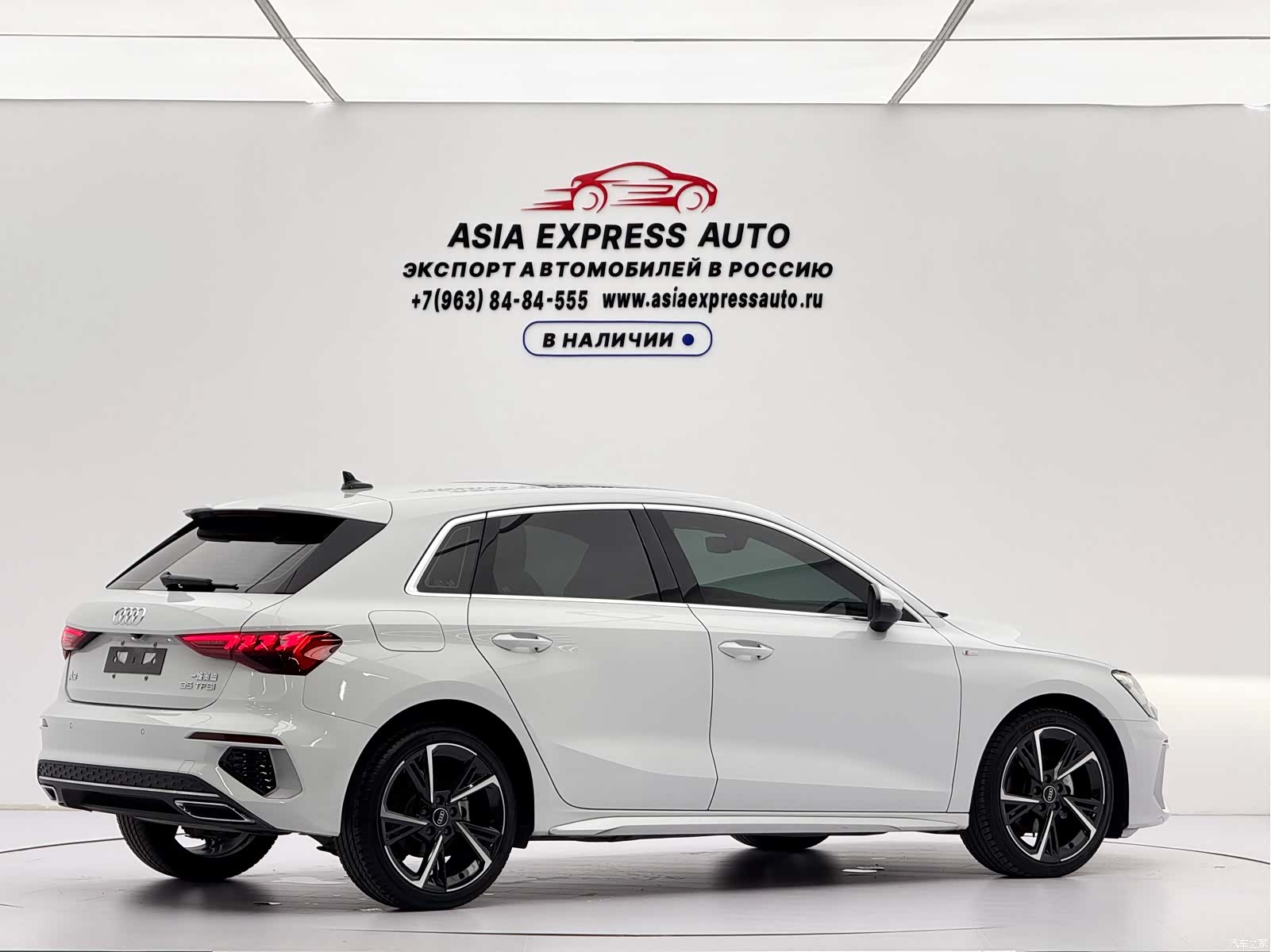 Audi A3, 2022 4
