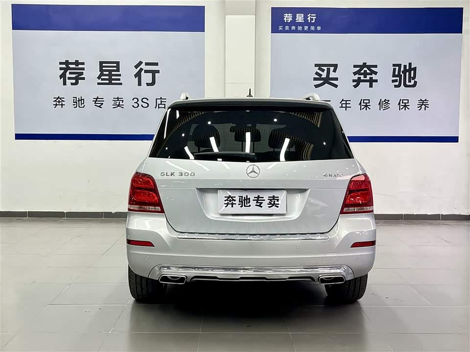 Mercedes-Benz GLK class