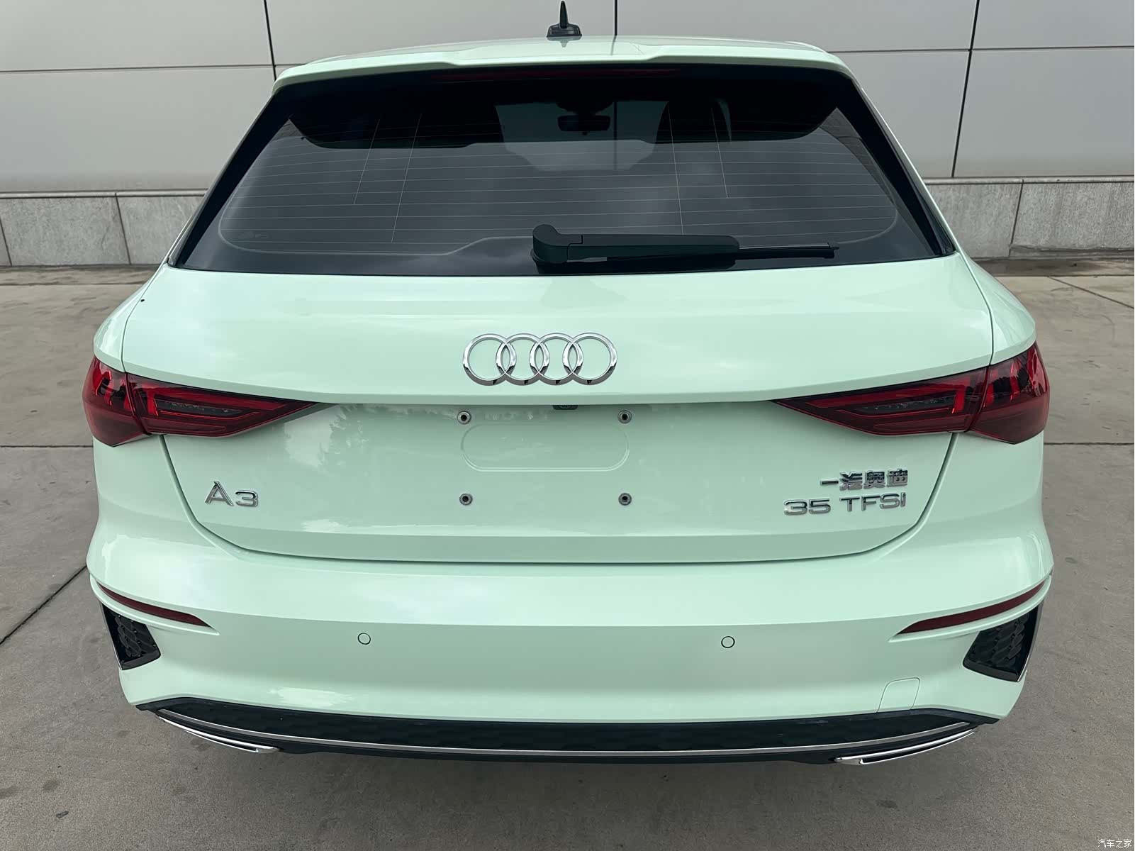 Audi A3, 2023 16