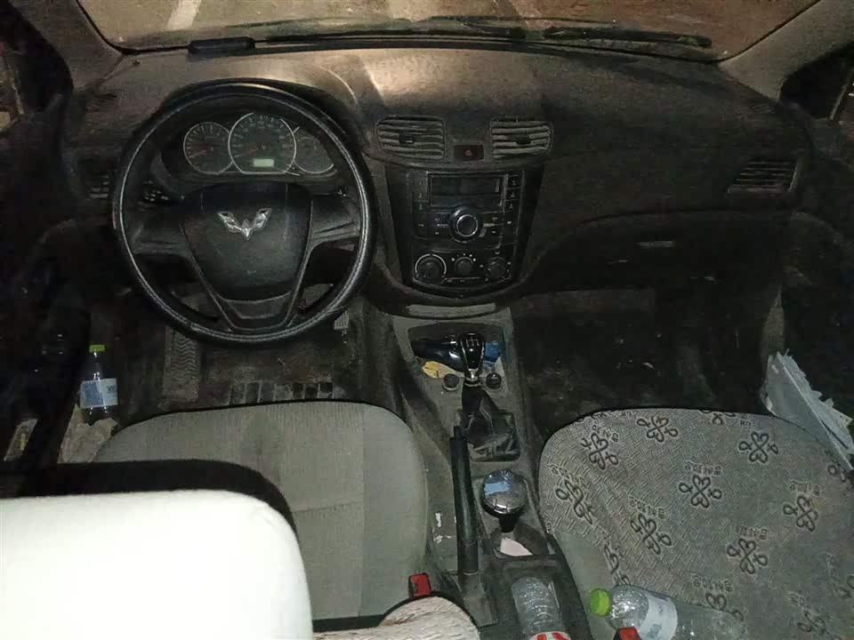 Wuling Wuling Hongguang