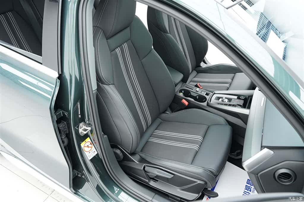 Audi A3, 2024 31