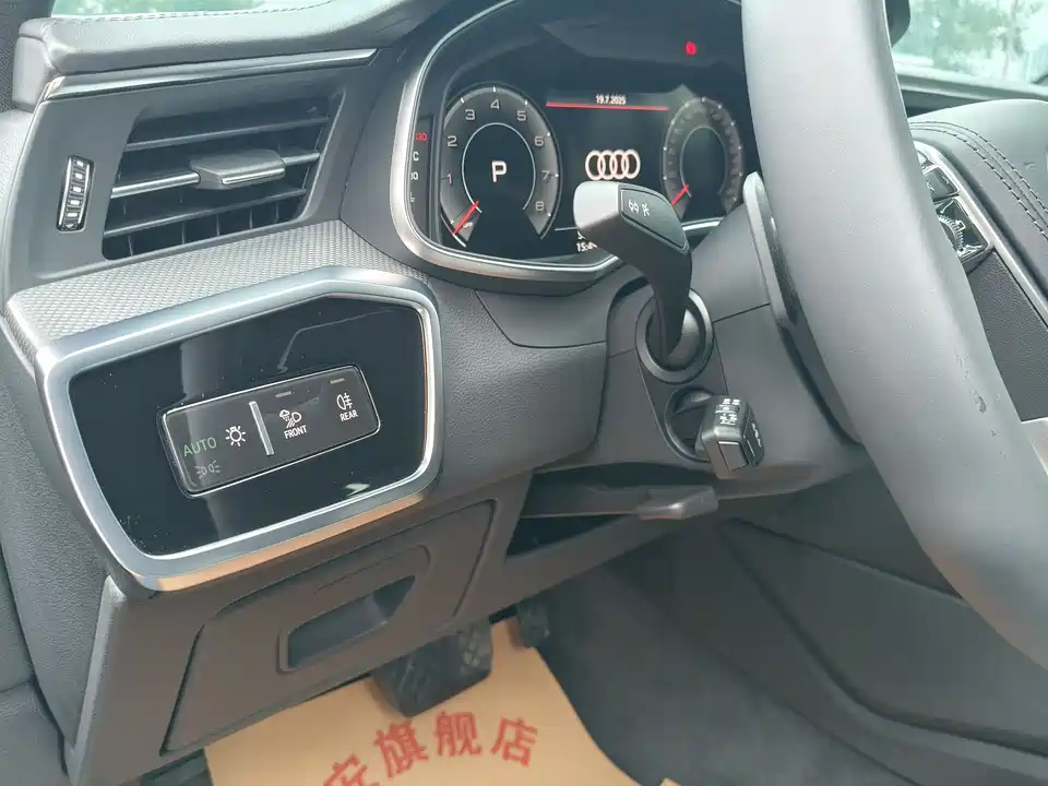 Audi A6L Audi A6L
