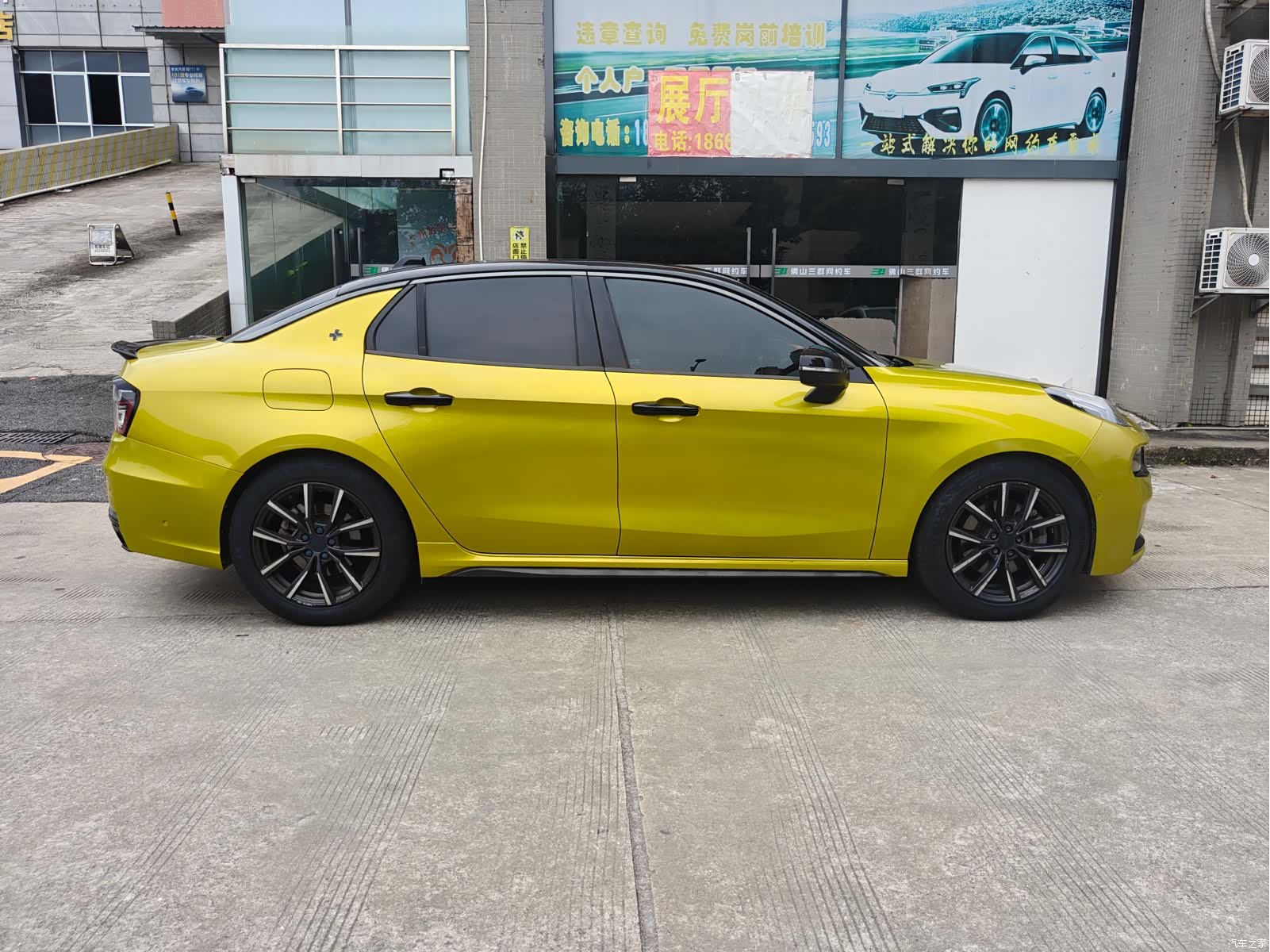 Lynk & Co 01, 2020 16