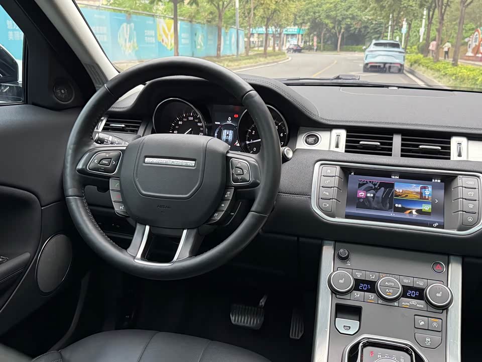 Land Rover Range Rover Aurora