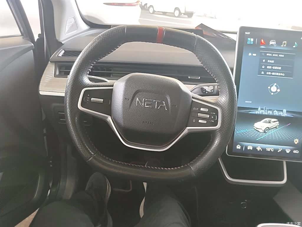 Neta V, 2022 11