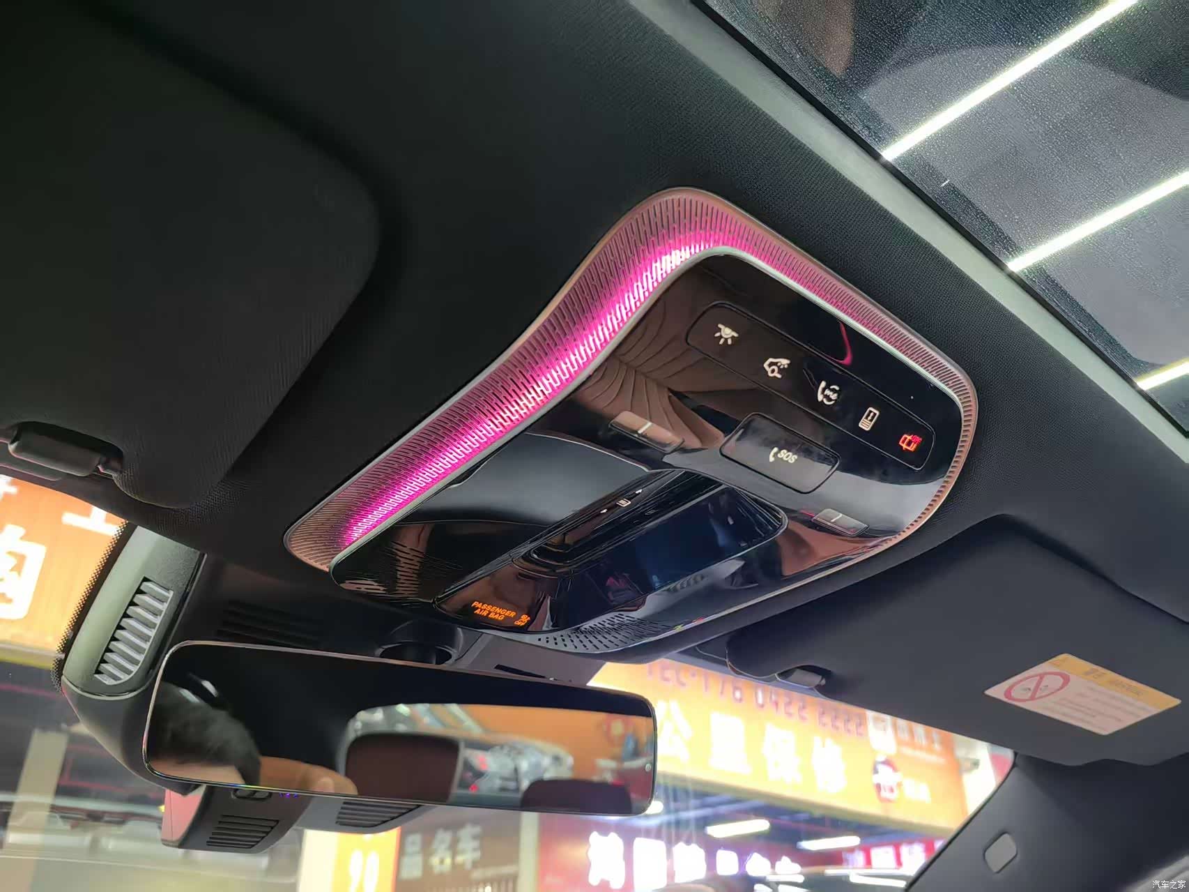 Mercedes-Benz S-Class, 2021 10