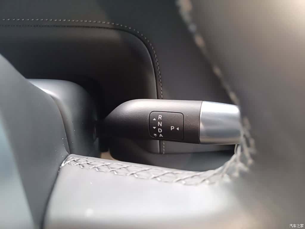 Li Auto L9, 2023 14