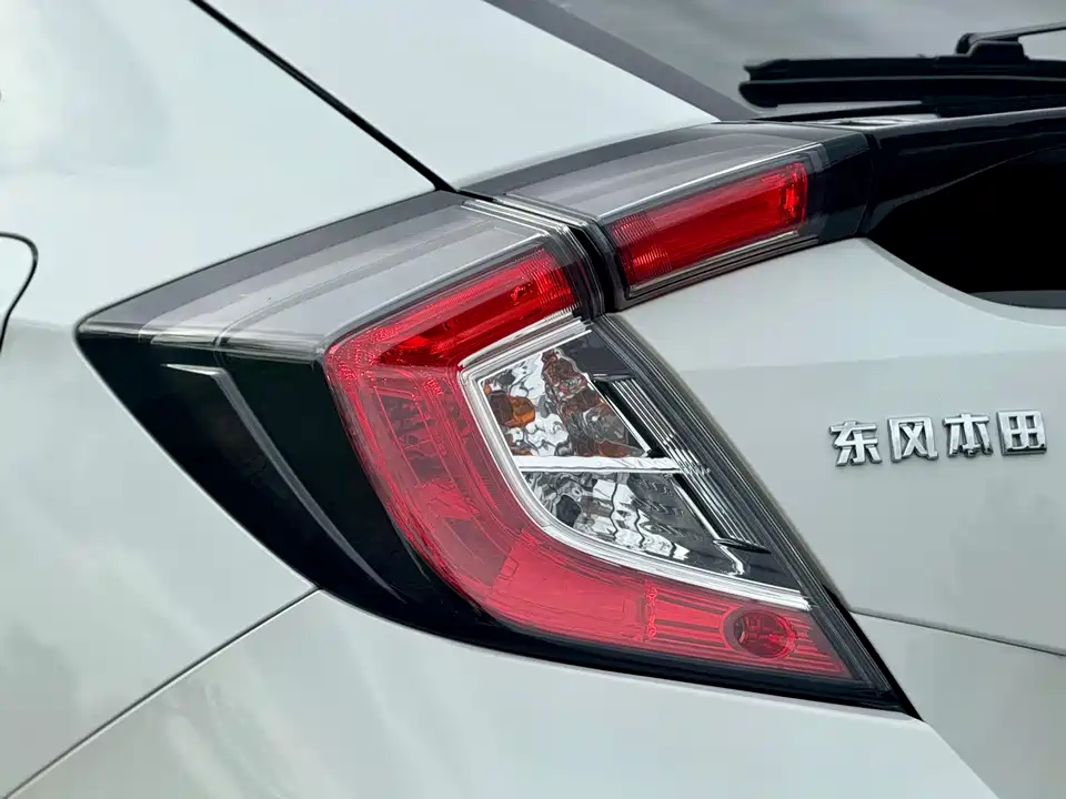 Honda Civic Honda Civic