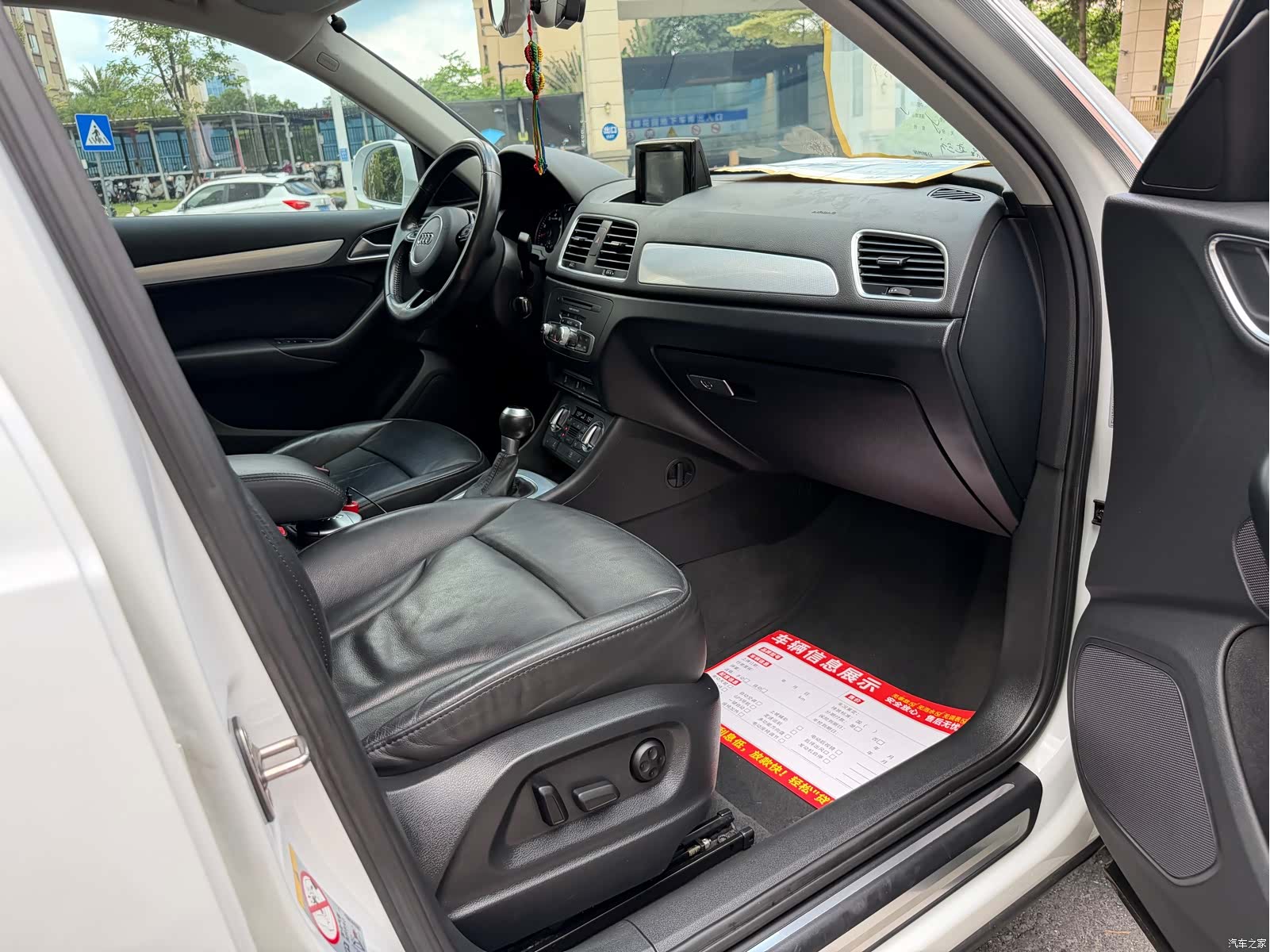 Audi Q3, 2015 14