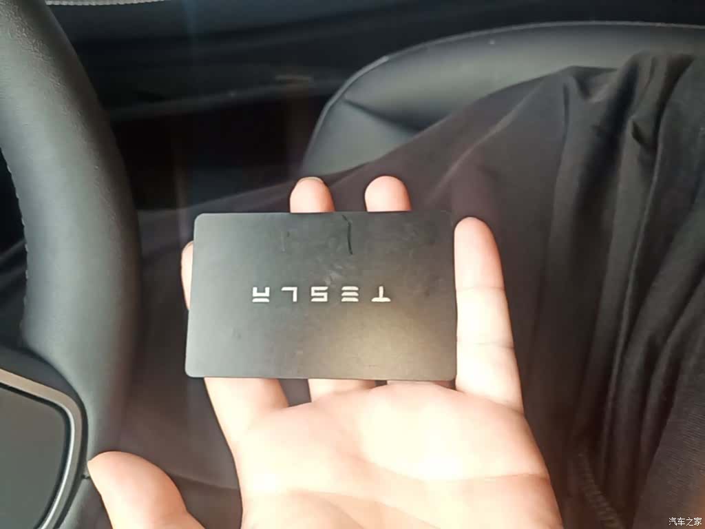 Tesla Model Y, 2023 9