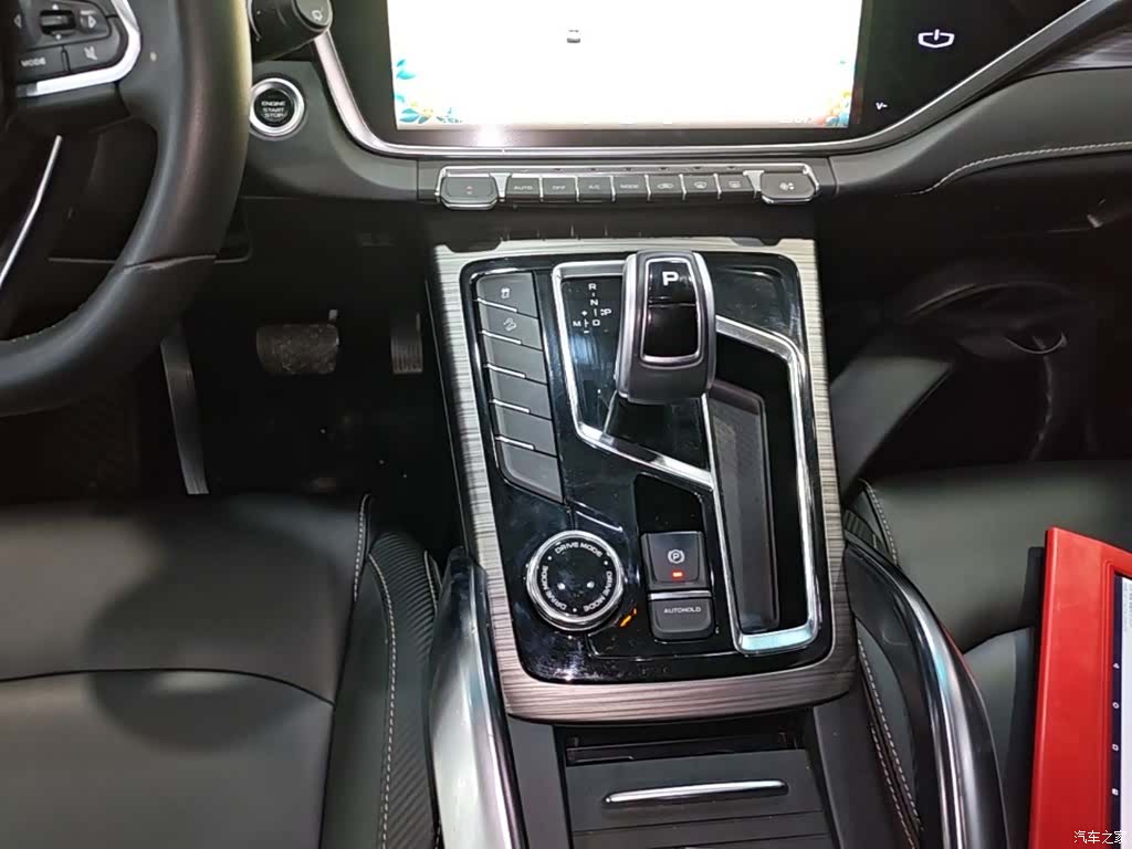 Geely Boyue, 2020 14