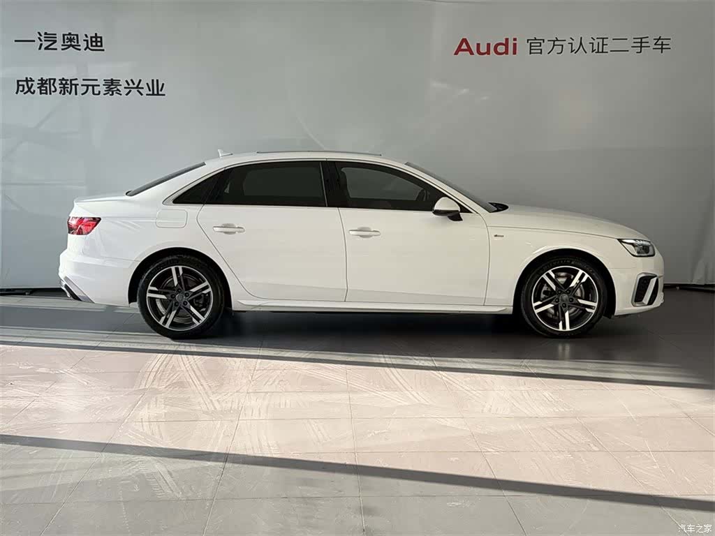 Audi A4L, 2021 3