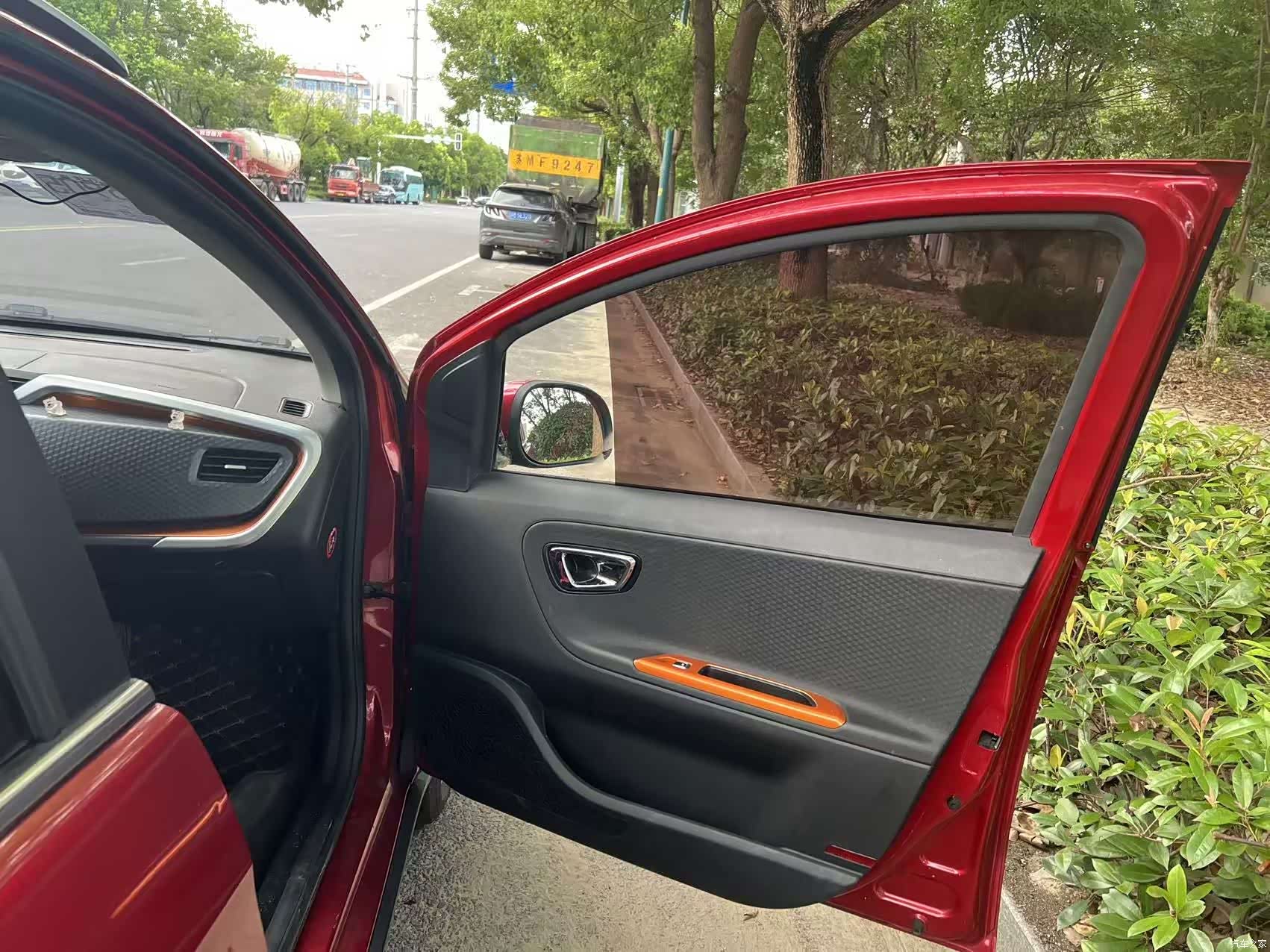 Geely X1, 2019 14