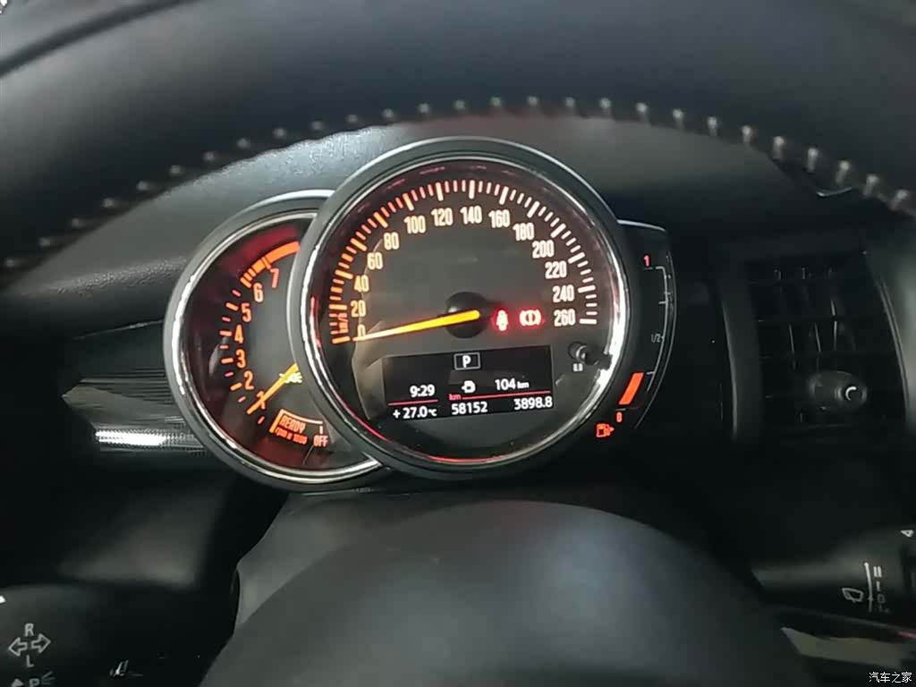 Mini Cooper, 2019 8