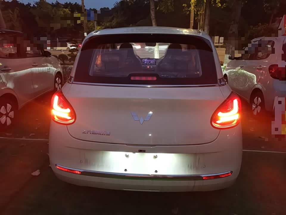 Wuling Wuling Bingguo