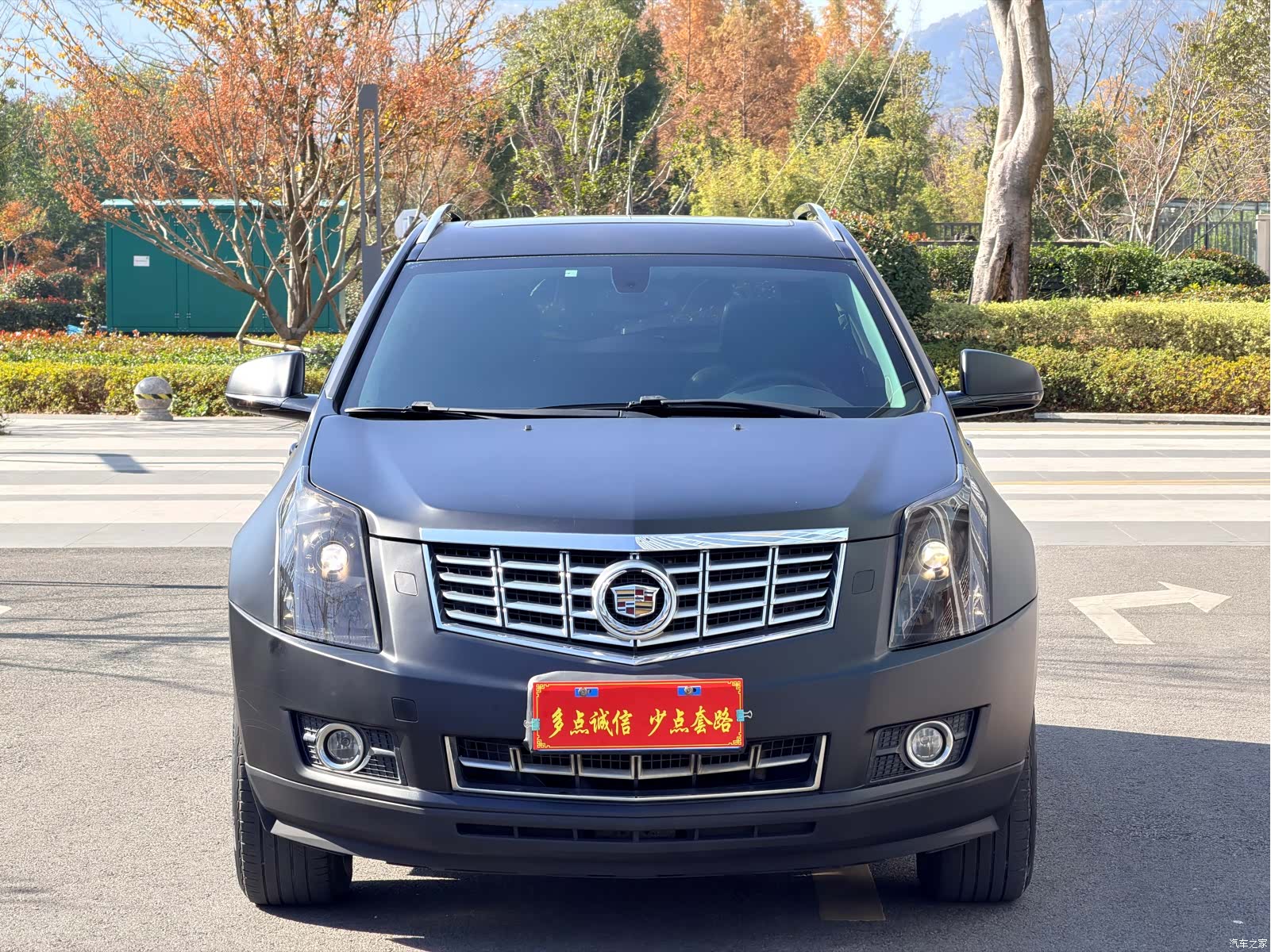 Cadillac SRX, 2016 2