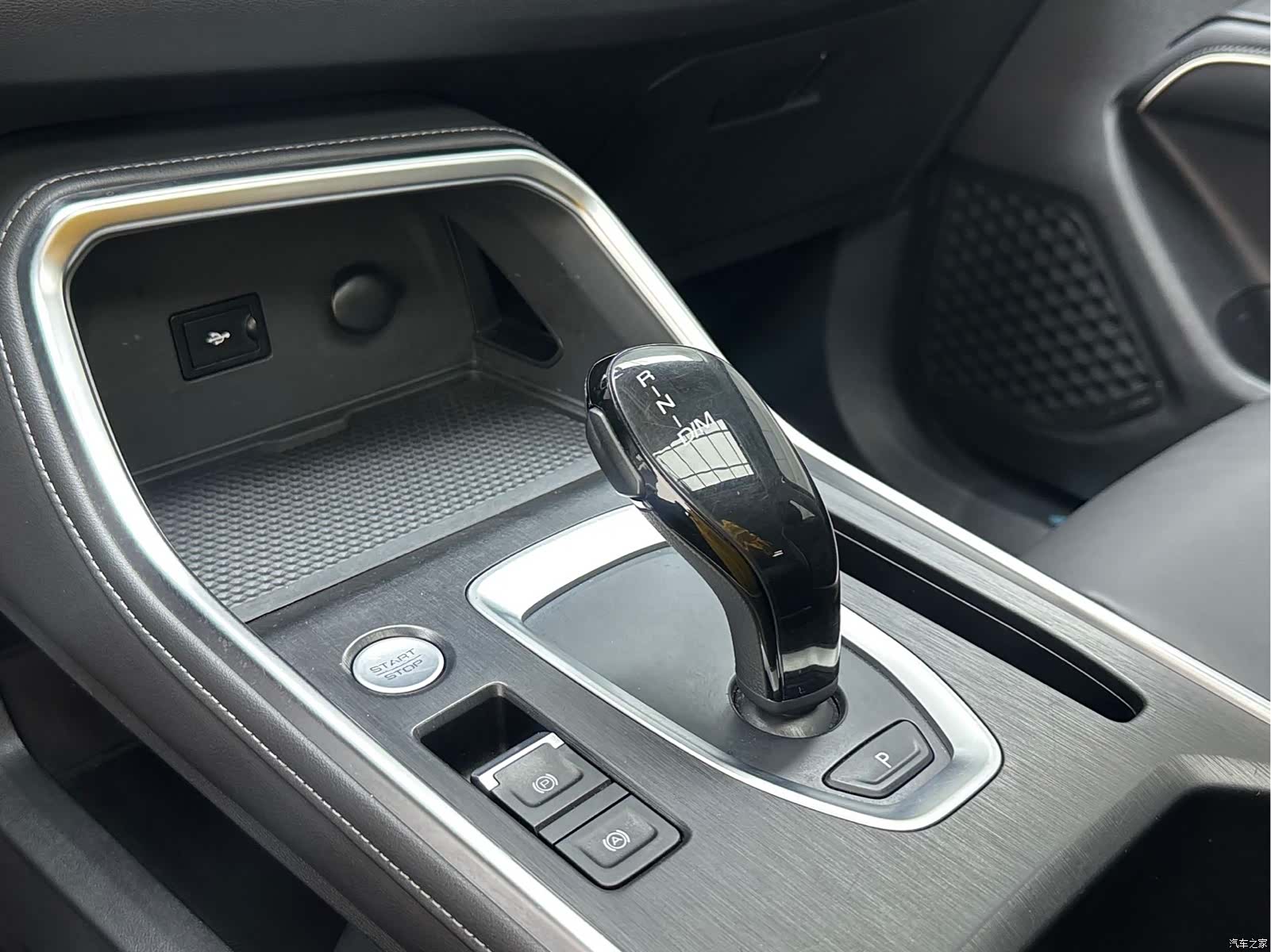Haval H6, 2022 8