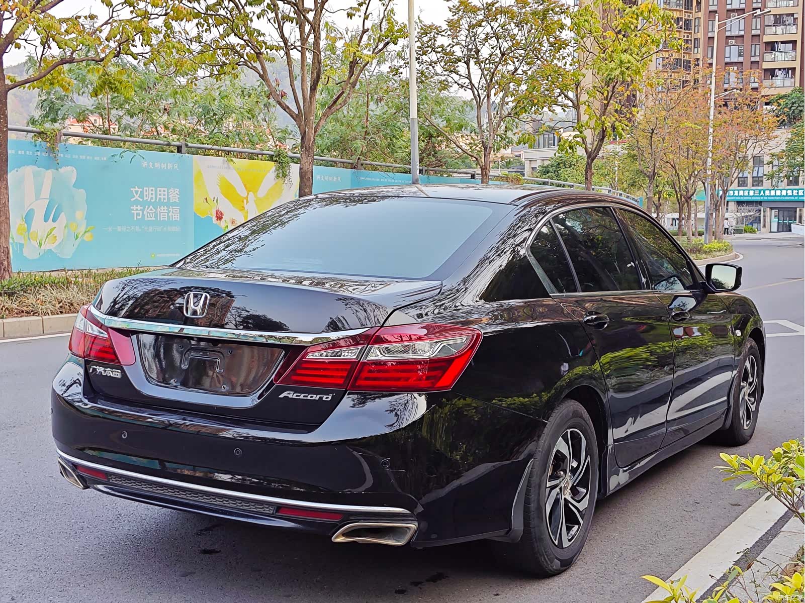 Honda Accord, 2017 15