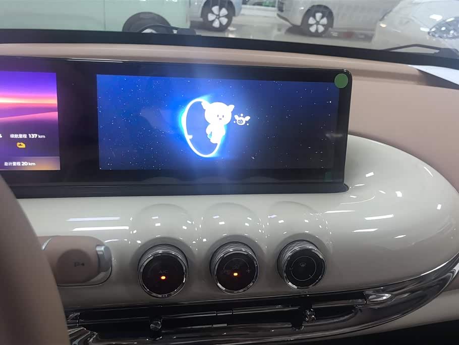 Wuling Wuling Bingguo