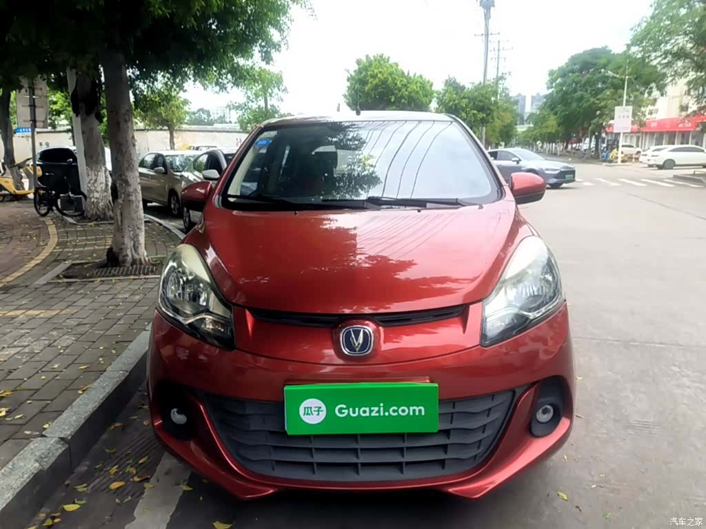 Changan IMT, 2016 3