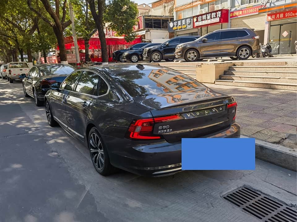 Volvo S90