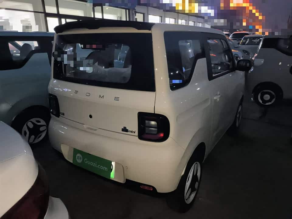 Geely Galaxy panda
