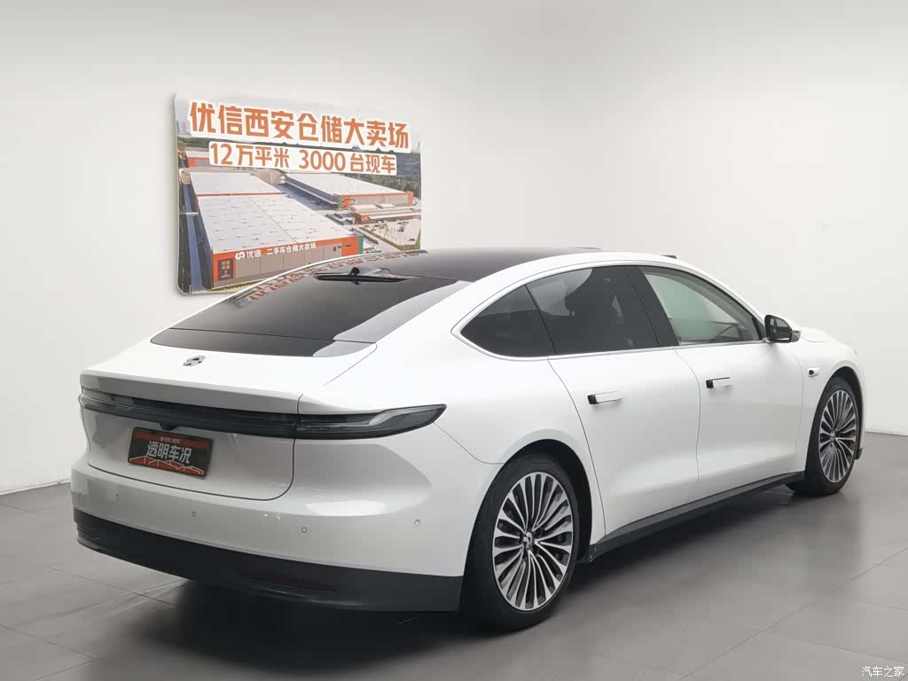 NIO ET7, 2023 2