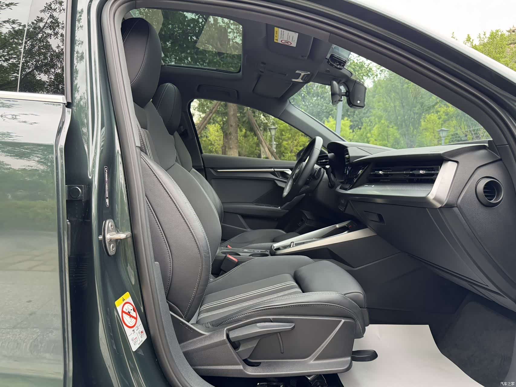 Audi A3, 2023 19