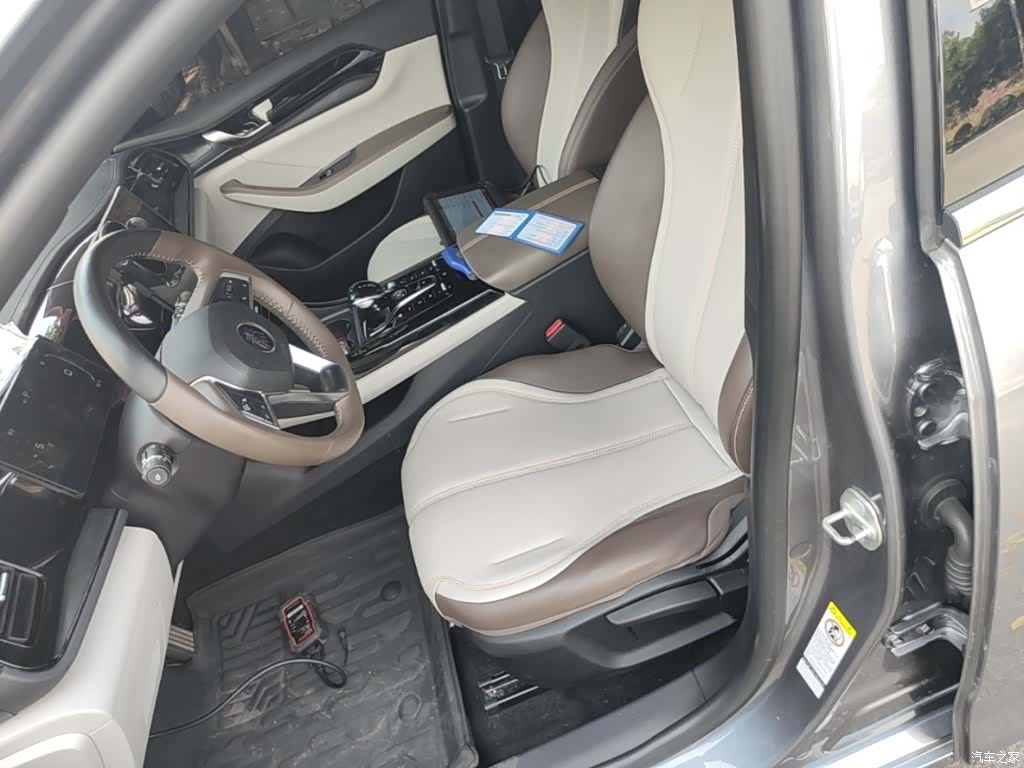 BYD Qin, 2024 15