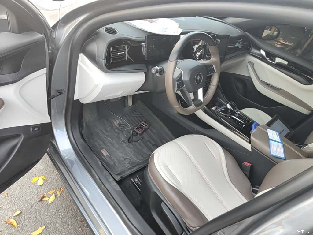 BYD Qin, 2024 16