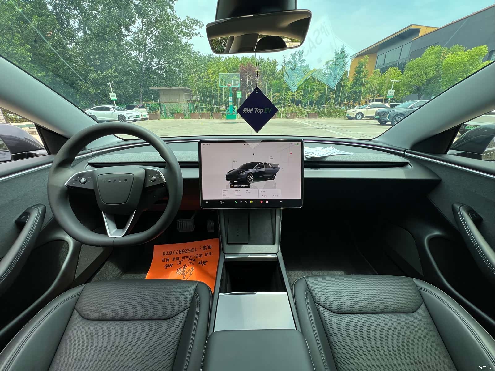 Tesla Model 3, 2024 14
