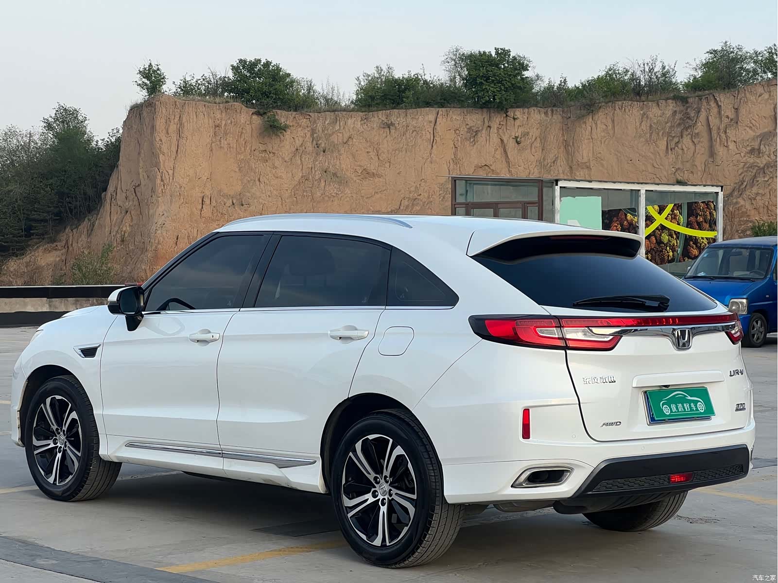 Honda UR-V, 2018 11