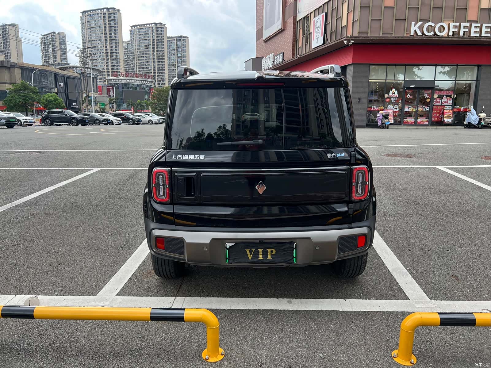 Wuling Yep, 2025 8