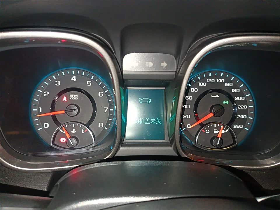 Chevrolet Mai Ruibao