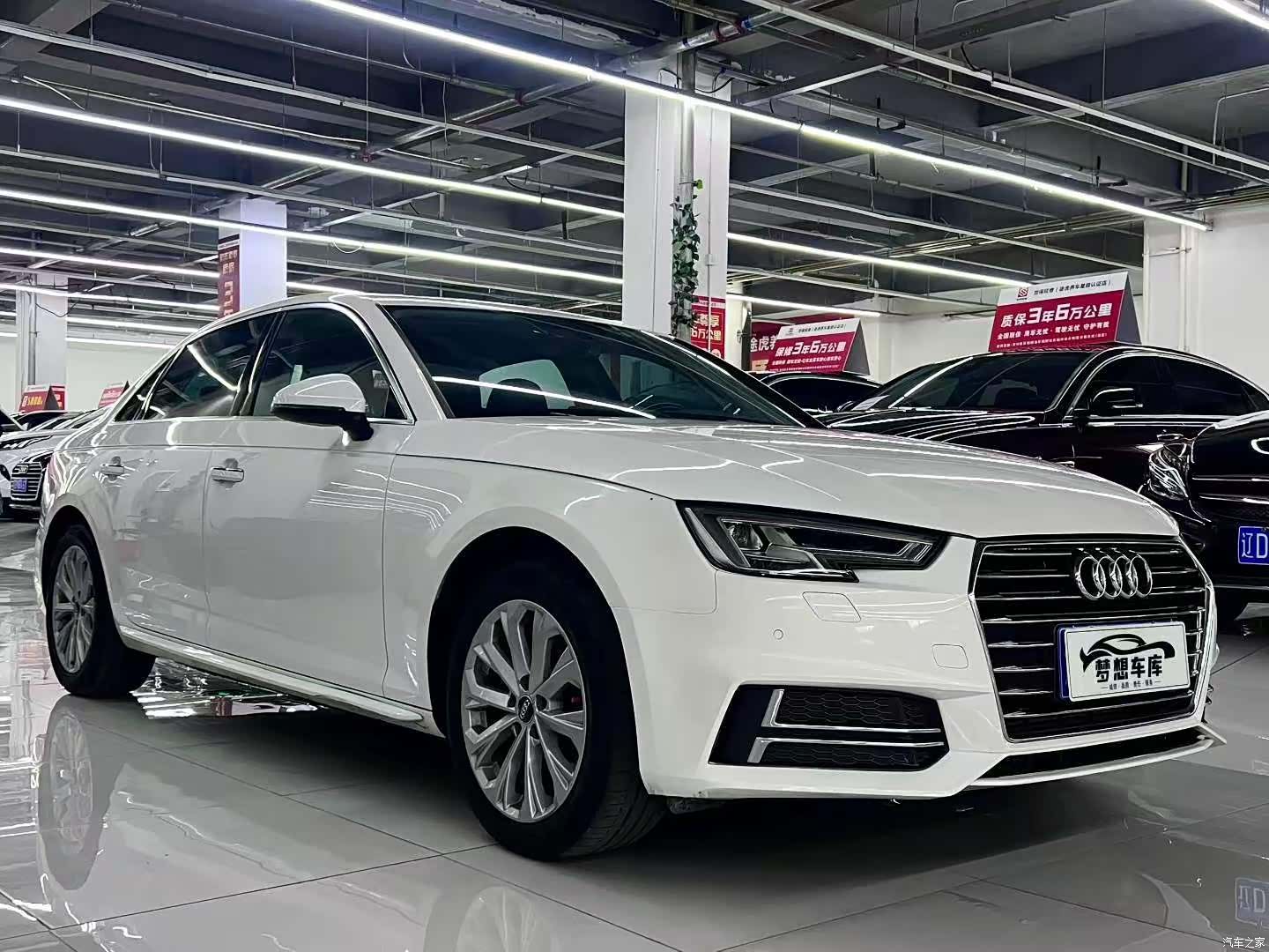 Audi A4L, 2018 3