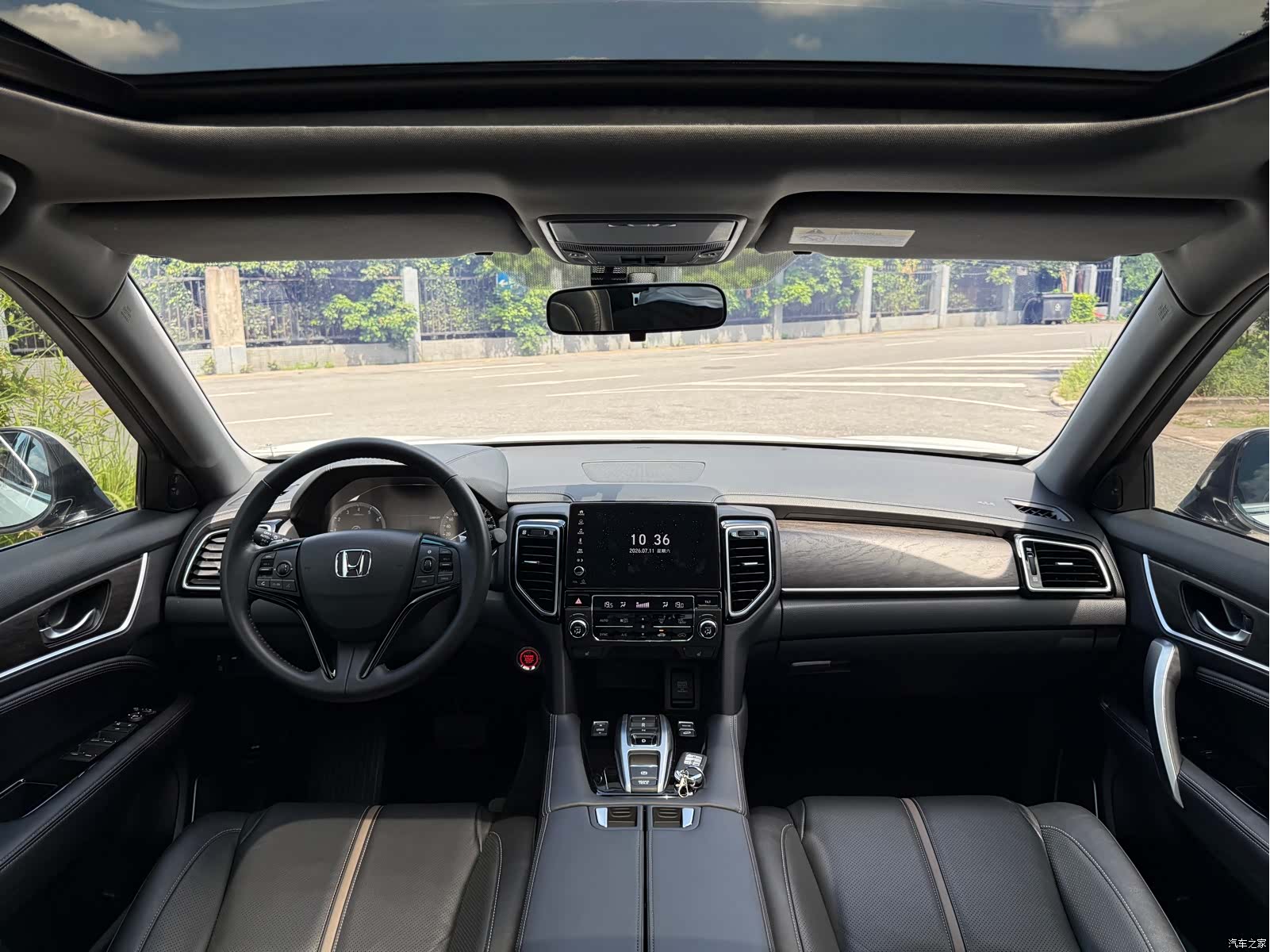 Honda UR-V, 2022 7