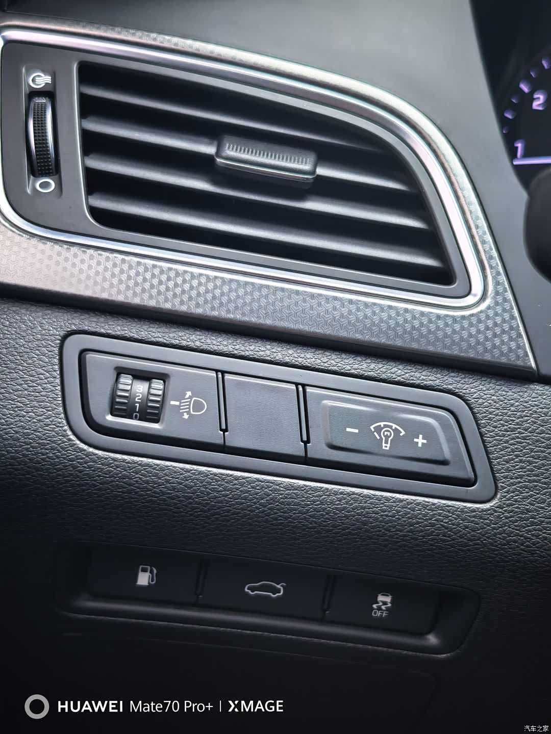 Hyundai Sonata, 2016 16