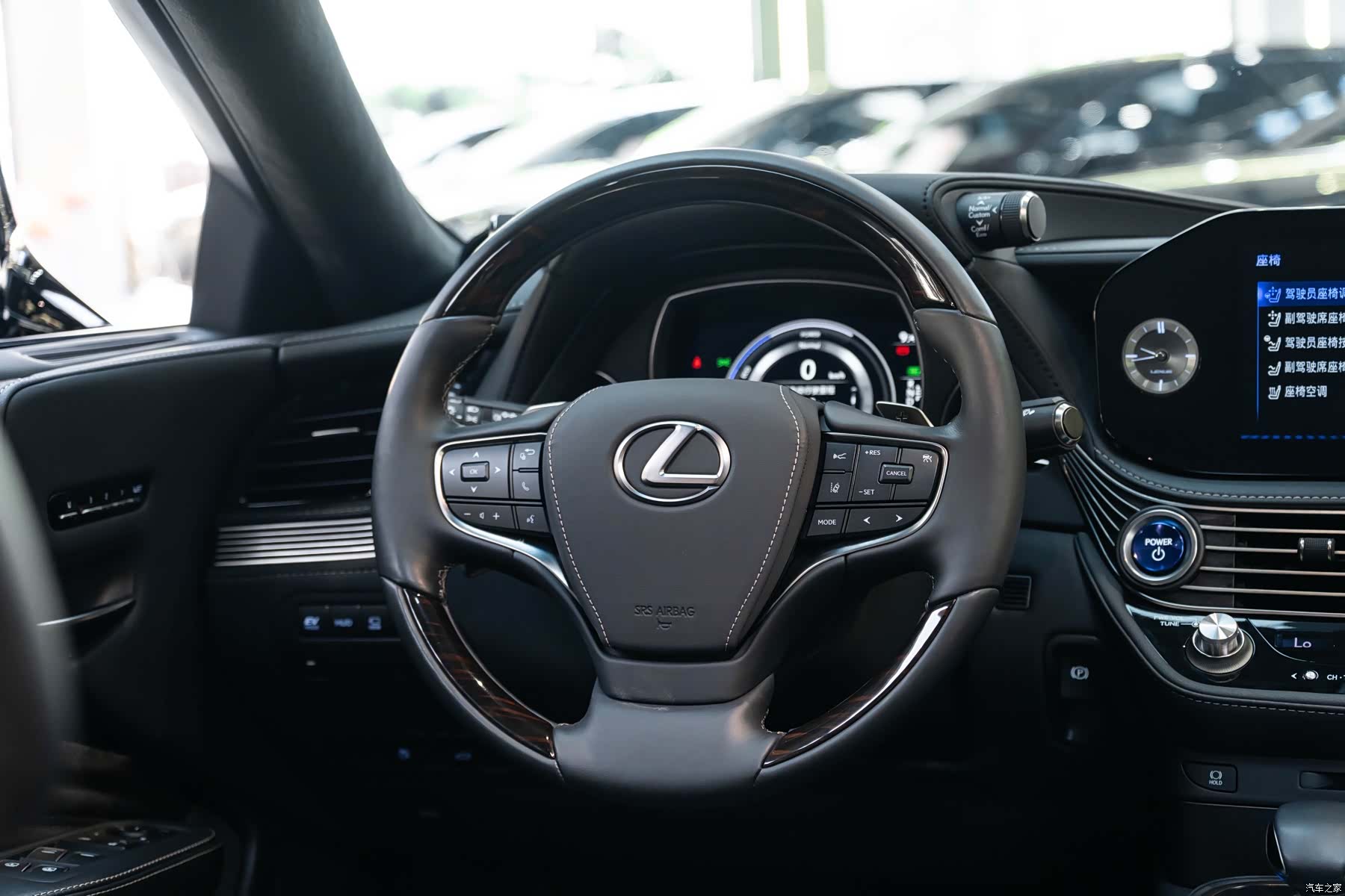 Lexus LS, 2022 14
