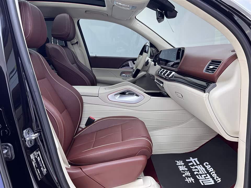 Mercedes-Benz Maybach GLS